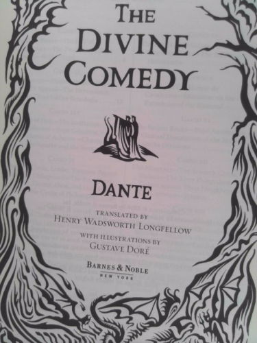 Actual Product Display 2