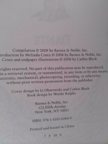 Actual Product Display 3