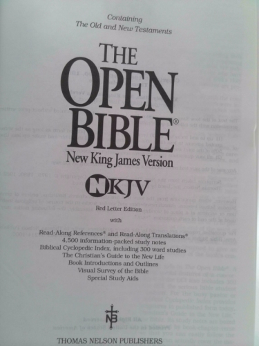 Actual Product Display 2