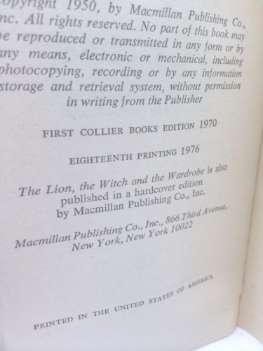 Actual Product Display 3