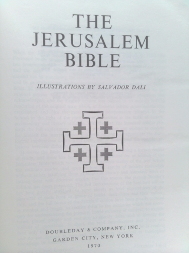 Actual Product Display 2