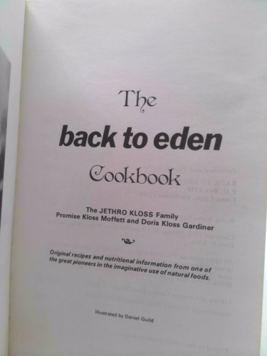 Actual Product Display 2