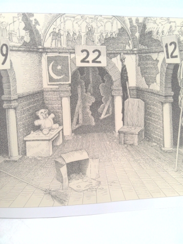 Actual Product Display 4