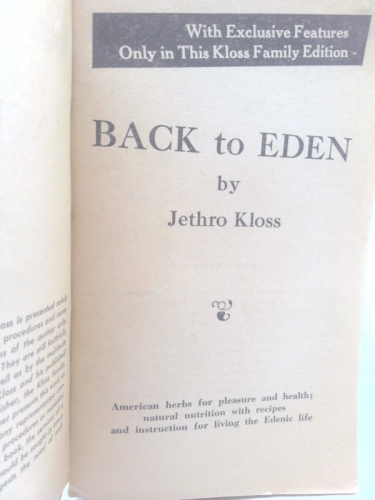 Actual Product Display 2