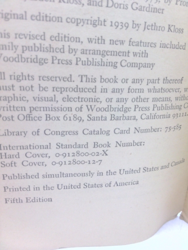 Actual Product Display 3