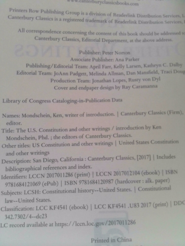 Actual Product Display 3