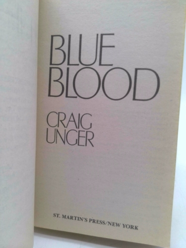 Actual Product Display 2