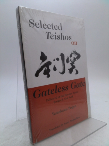 Selected Teishos on Gateless Gate