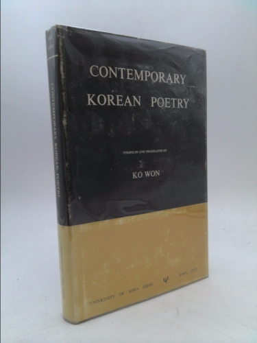 Contemporary Korean poetry (Iowa translations)