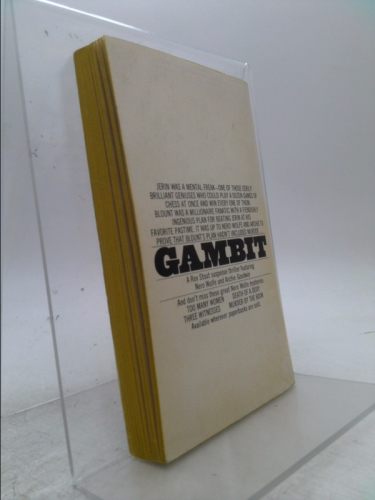 Actual Product Display 2