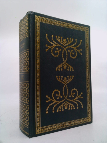 Actual Product Display Primary Cover