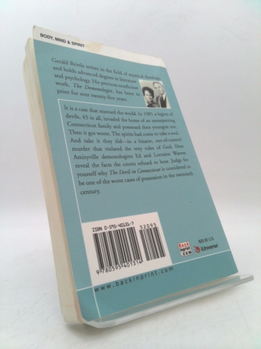 Actual Product Display 3