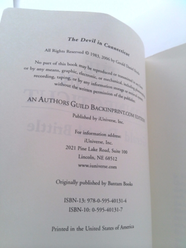 Actual Product Display 5