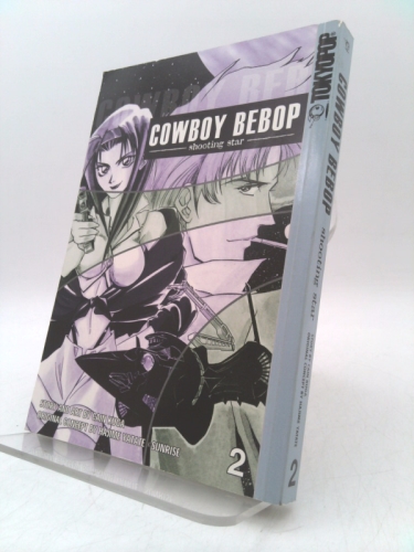 Cowboy Bebop: Shooting Star Volume 2