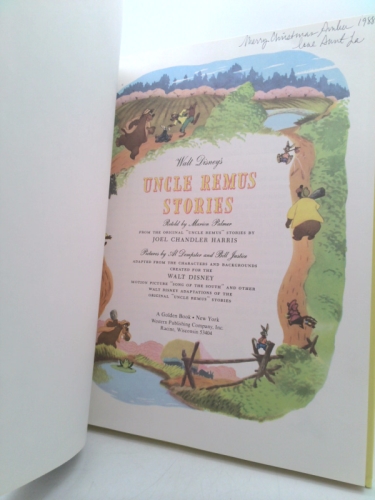 Actual Product Display 3