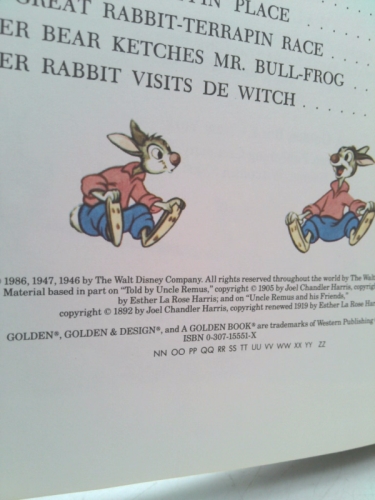 Actual Product Display 4