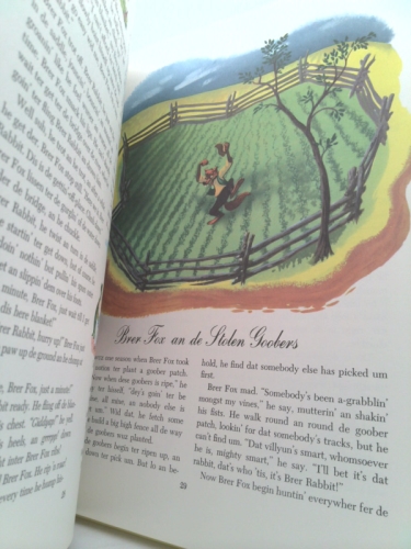 Actual Product Display 5