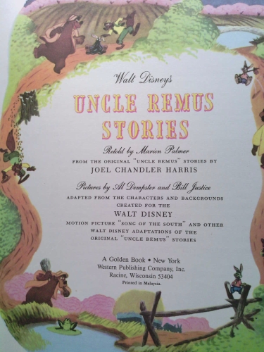 Actual Product Display 3