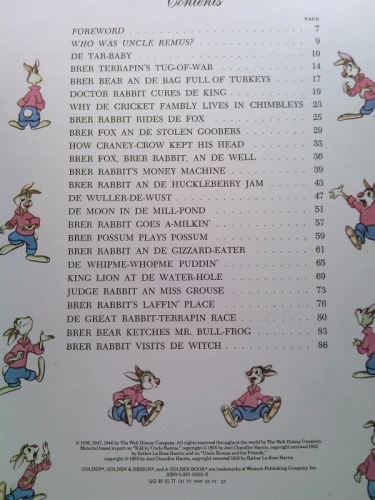 Actual Product Display 4