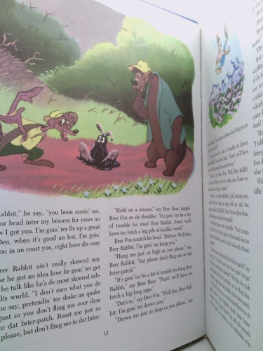 Actual Product Display 5