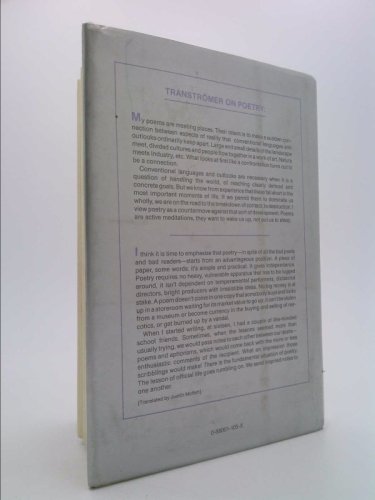 Actual Product Display 2