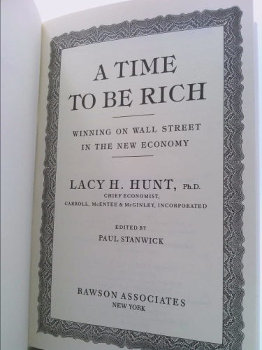 Actual Product Display 3