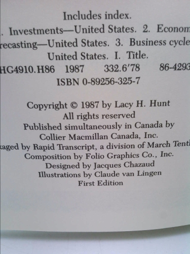 Actual Product Display 4