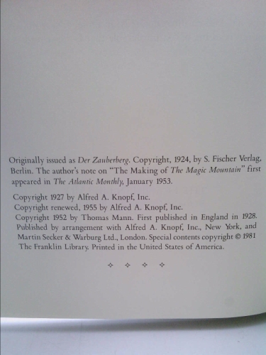 Actual Product Display 4