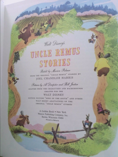 Actual Product Display 3