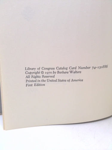 Actual Product Display 2