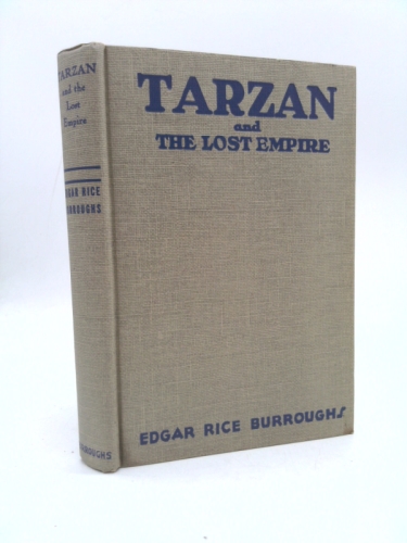 Actual Product Display 2