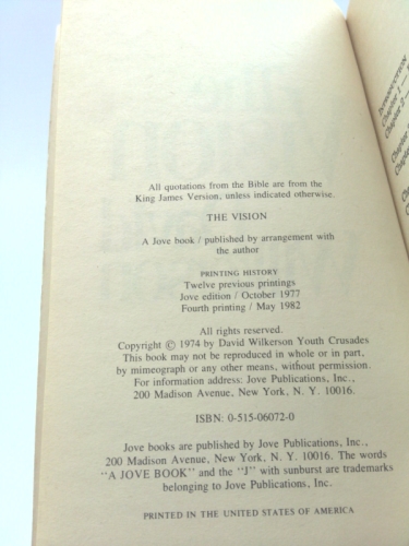 Actual Product Display 2