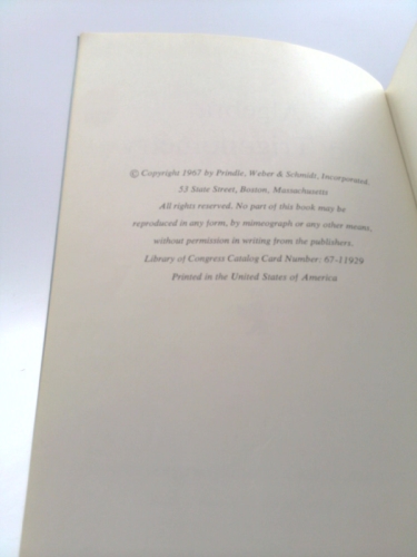 Actual Product Display 2