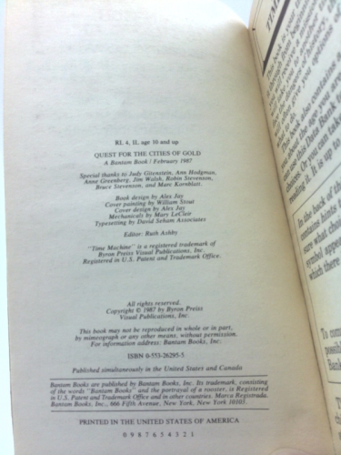 Actual Product Display 2