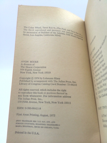 Actual Product Display 2