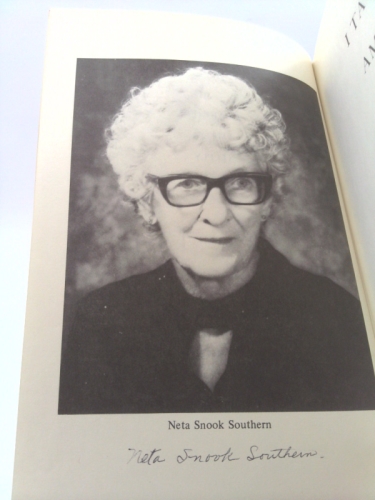 Actual Product Display 2