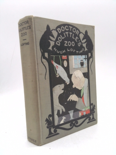 Actual Product Display Primary Cover