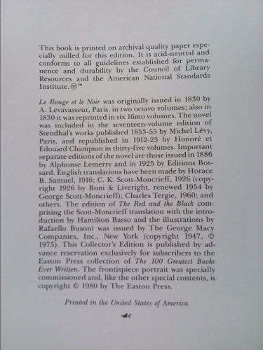 Actual Product Display 2