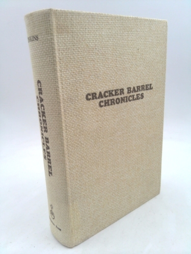 Actual Product Display Primary Cover