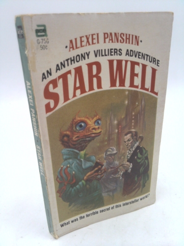 Star Well