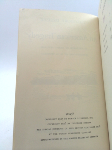 Actual Product Display 2