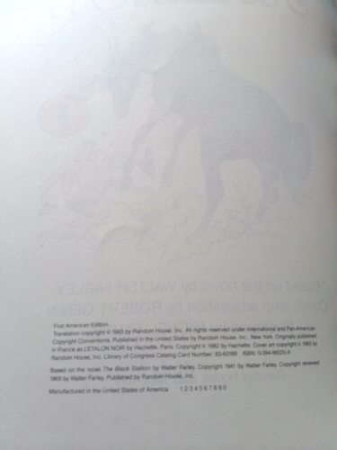 Actual Product Display 2