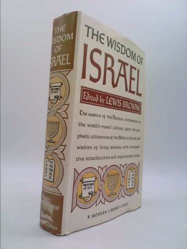 The Wisdom of Israel: An Anthology
