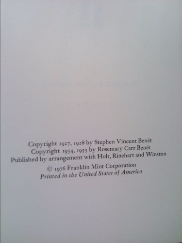 Actual Product Display 2