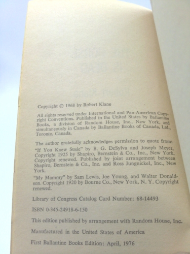 Actual Product Display 2