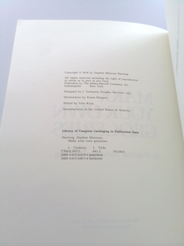 Actual Product Display 2