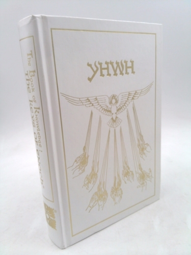 Actual Product Display Primary Cover