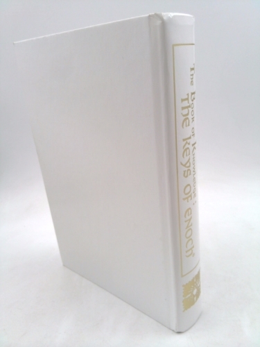 Actual Product Display 5