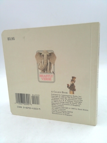 Actual Product Display 3