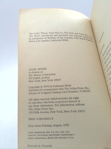 Actual Product Display 2